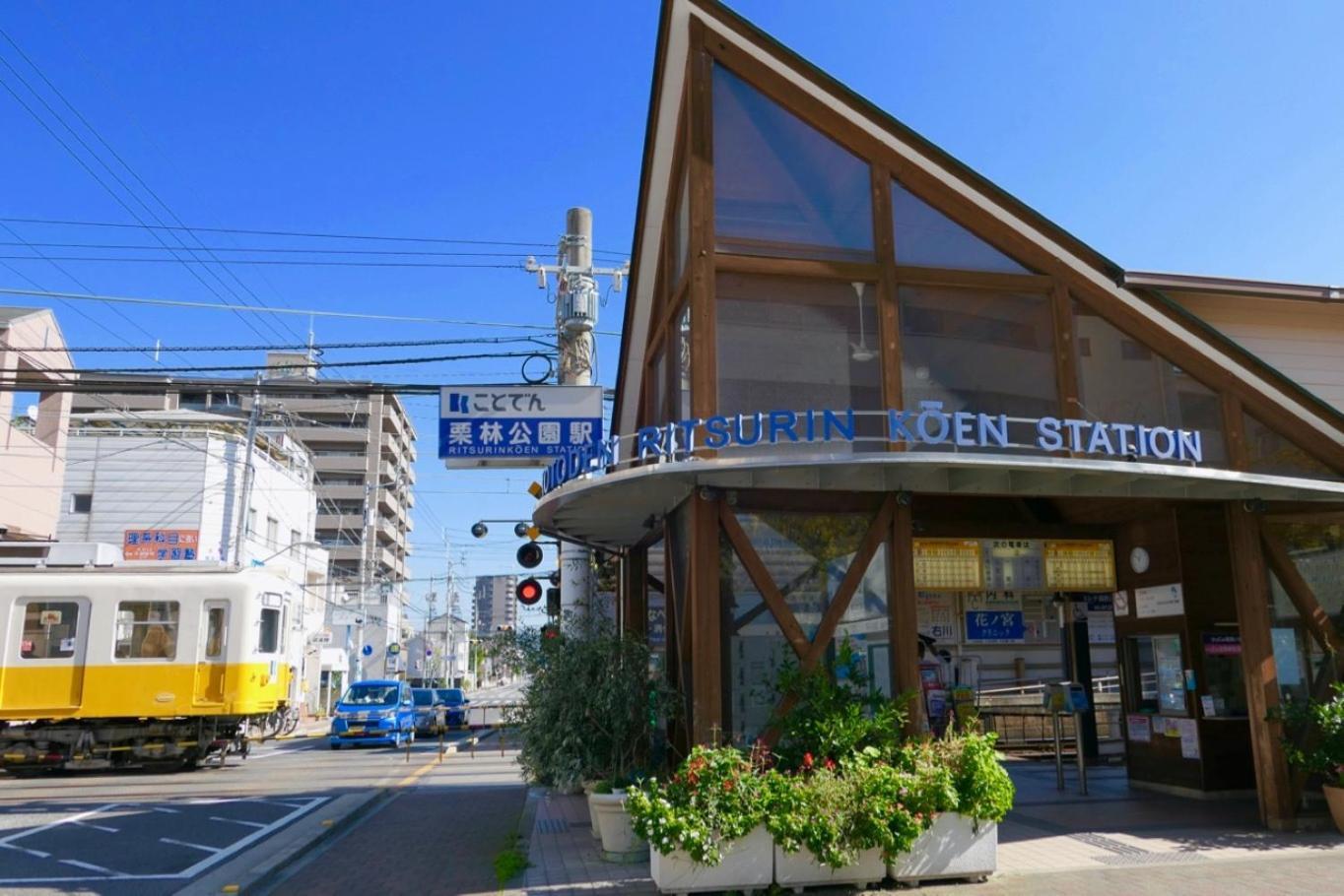 Aoi Sora Aoi Umi No Guest House - Vacation Stay 86804V Takamatsu Ngoại thất bức ảnh