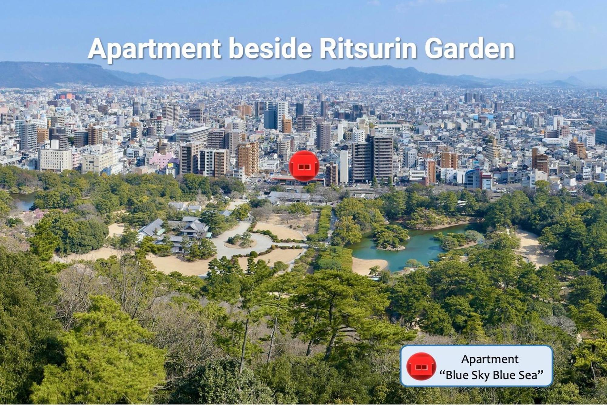 Aoi Sora Aoi Umi No Guest House - Vacation Stay 86804V Takamatsu Ngoại thất bức ảnh